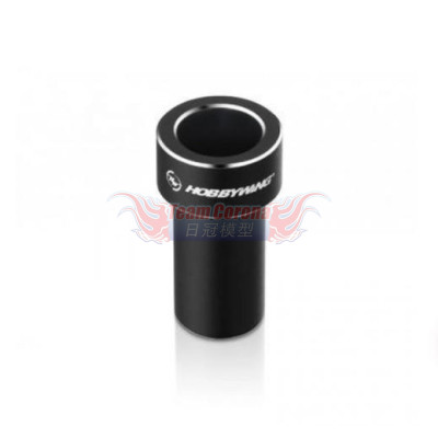 Hobbywing Rotor Replacement Tool #30800006